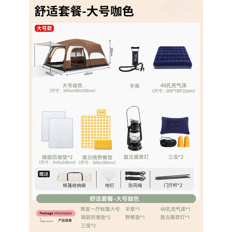 Two bedrooms and one living room large tent outdoor camping rain and sun protection villa convenient folding camping supplies