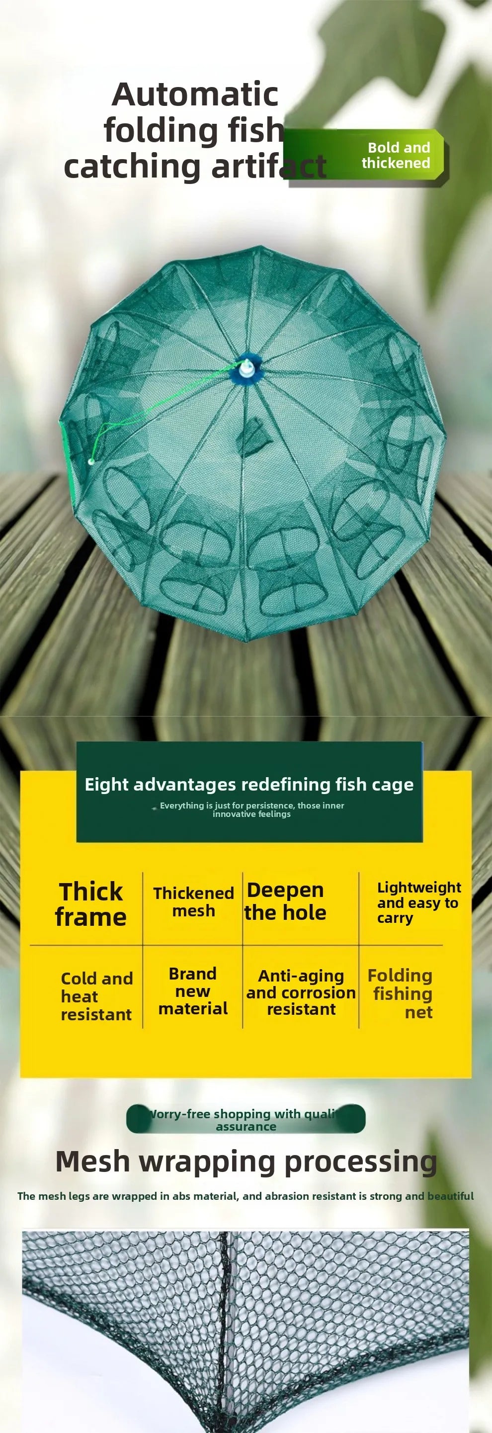 Shrimp cage fish net umbrella net fish shrimp  crab  yellow eel cage fishing loach cage yellow