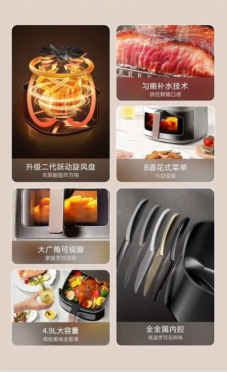 Midea Air Fryer 5L Large Capacity Flip-Free Full Metal Liner Smart Full Screen Touch Smart Air Fryer