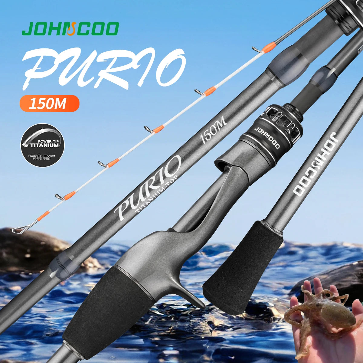 Johncoo 150 cuttlefish fishing rod webfoot octopus fishing rod titanium rod tip light weight Fishing rod Seawater fishing rod