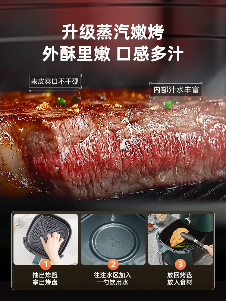 New style Supor air fryer 2025 new household visual large-capacity electric fryer without turning over