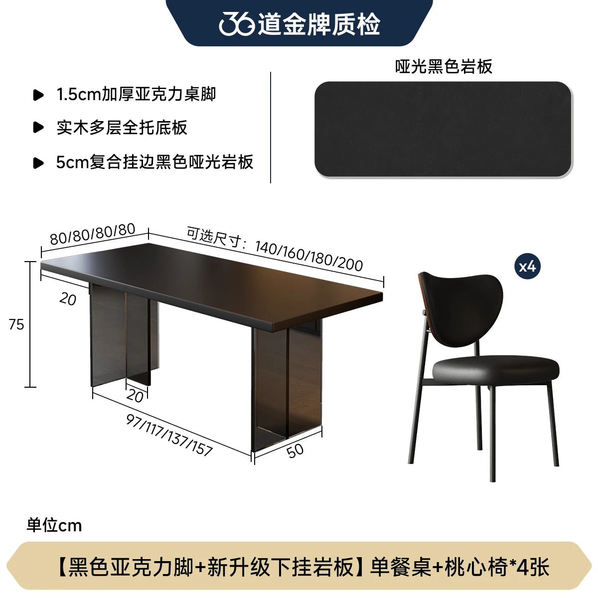 Modern Simple Dining Tables Vintage Luxury Camping Living Dining Tables Nordic Black Conjuntos De Sala De Jantar Furniture