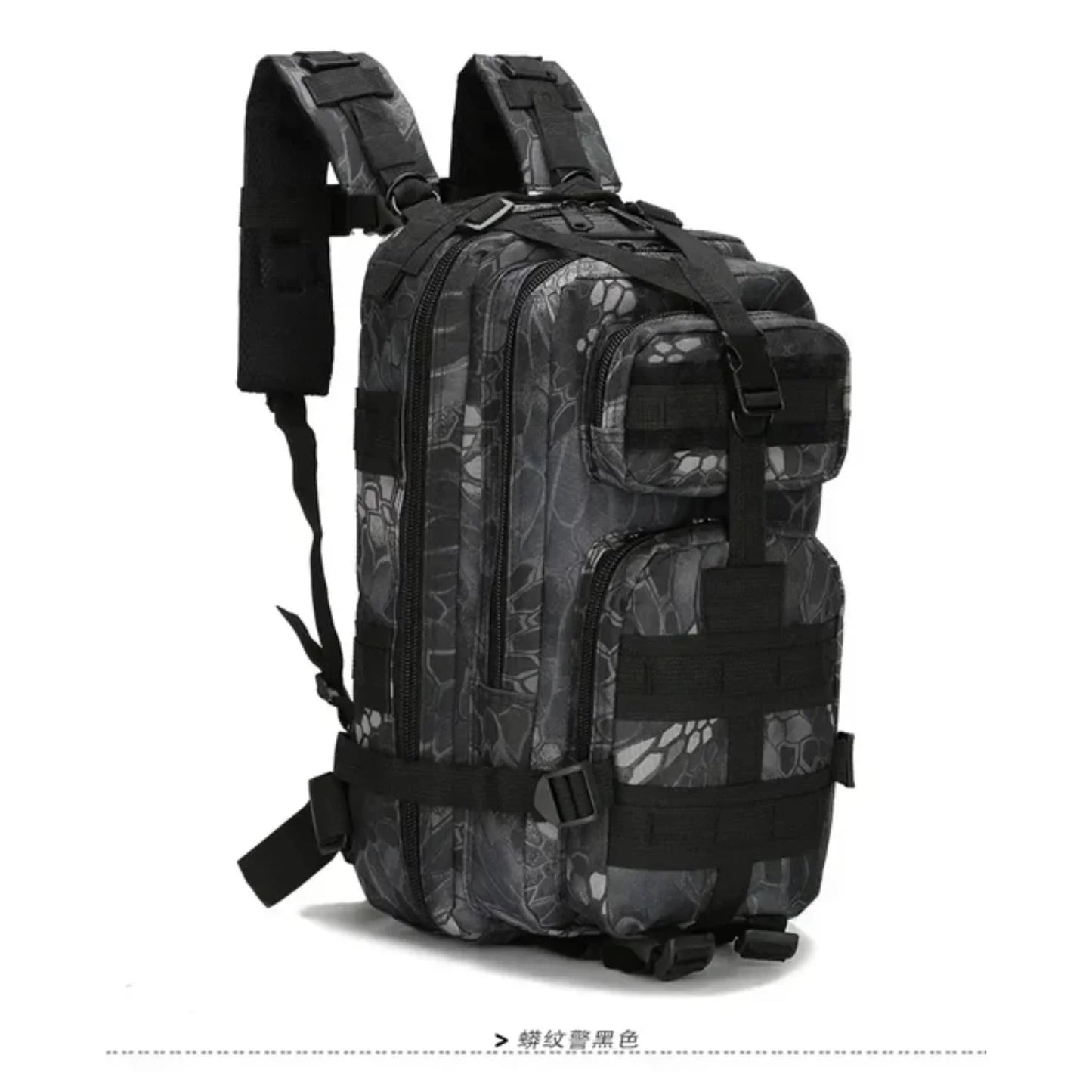 [  "Tactical Outdoor Backpacks for Sports Camping Hiking Fishing Hunting", "Durable Badminton Bags Men - Outdo