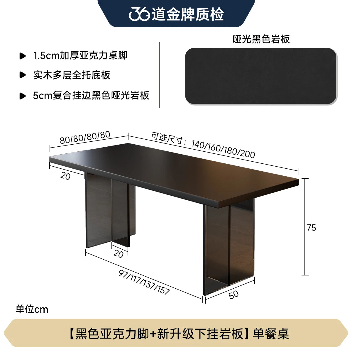 Modern Simple Dining Tables Vintage Luxury Camping Living Dining Tables Nordic Black Conjuntos De Sala De Jantar Furniture