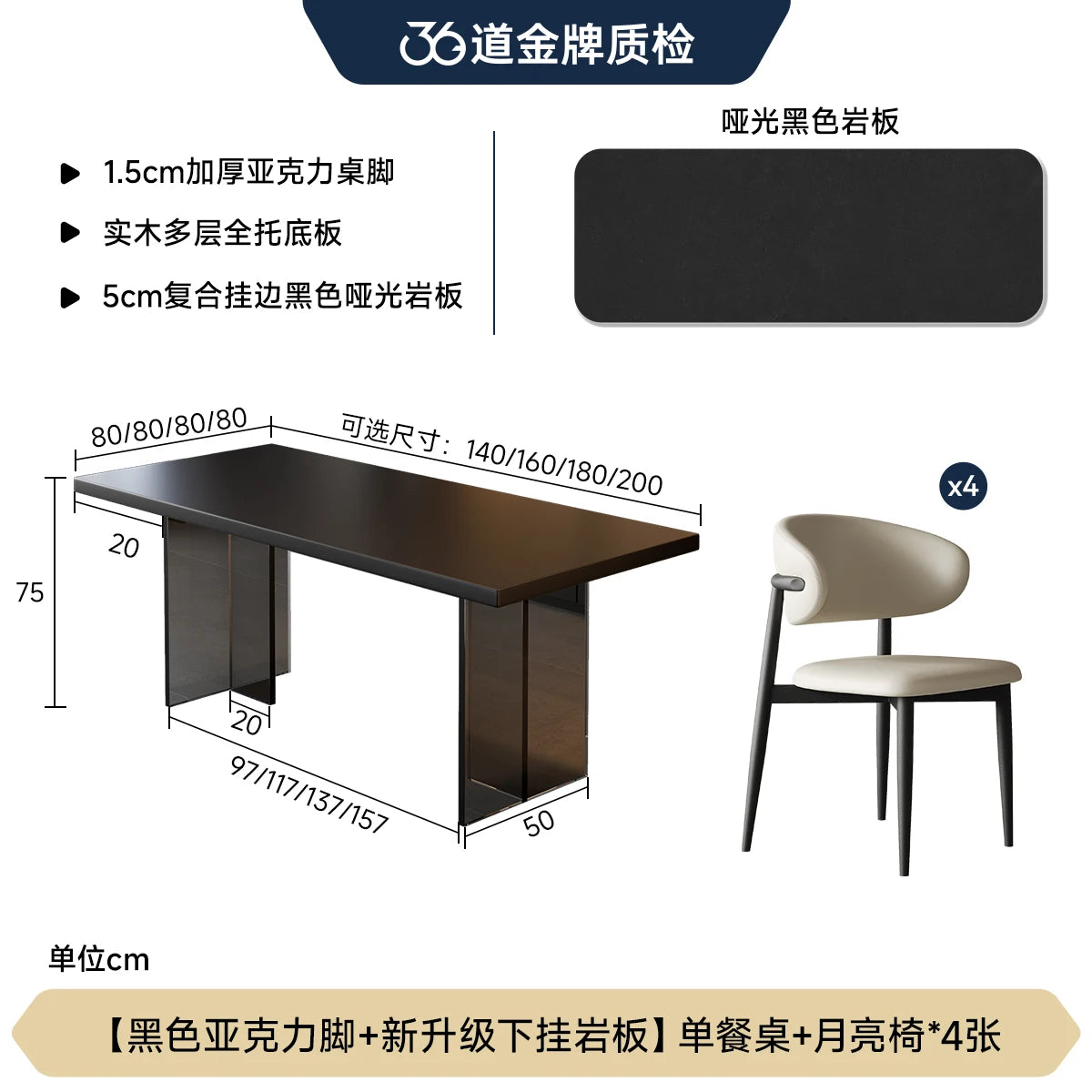 Modern Simple Dining Tables Vintage Luxury Camping Living Dining Tables Nordic Black Conjuntos De Sala De Jantar Furniture