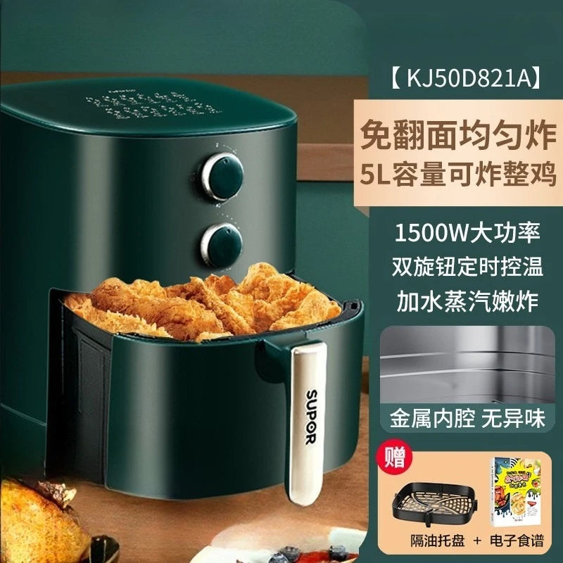 New style Supor air fryer 2025 new household visual large-capacity electric fryer without turning over
