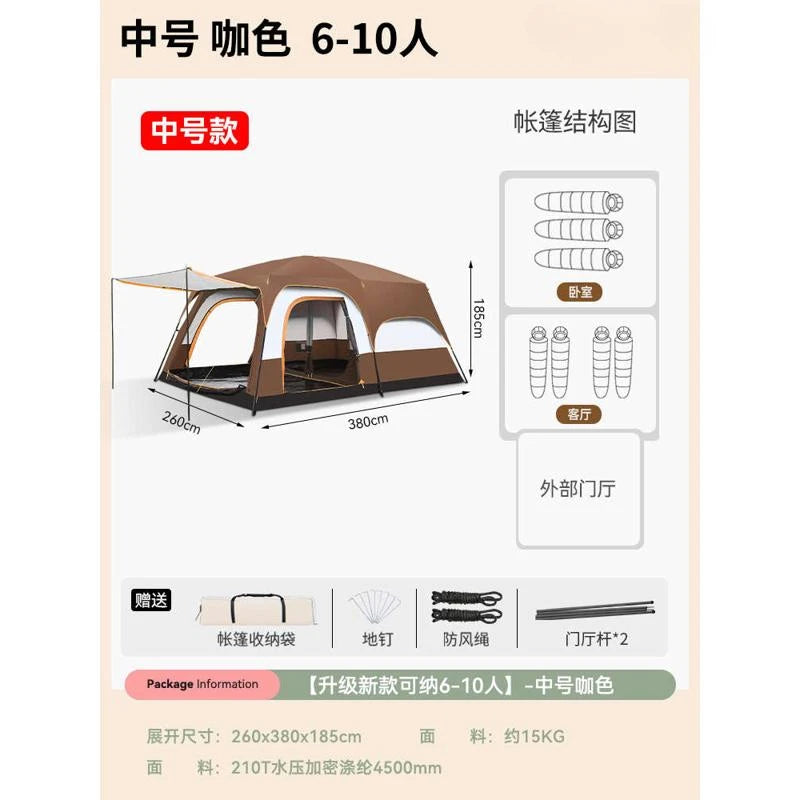 Two bedrooms and one living room large tent outdoor camping rain and sun protection villa convenient folding camping supplies